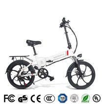 가성비 전기 자전거 배달용 전동 바이크 접이식 미니벨로 산악 트렉 세발 배달 샤오미 삼륜 mtb 20 인치 48v10.4ah 알루미늄 합금 350w 고속 브러시리스 기어 239, 하얀색, 한개옵션1