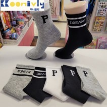 꾸니블리 *드림선데이 긴목양말 깔끔한고급양말 이런양말은 꼭사야해 *5켤레특가*