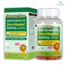 돌아기아연 씹어먹는 유아아연 아기면역력 영양제 구미 면역젤리 키즈 초등학생 성장기 어린이 아연영양제, [3%할인] 2박스