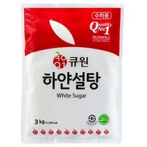 큐원 하얀 설탕 3 kg, 상세페이지 참조, 상세페이지 참조