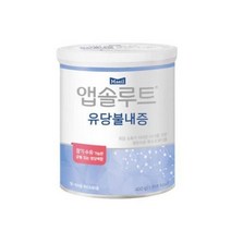 매일 아기밥 앱솔루트 특수분유 아기설사 손주선물 아기사랑 탈지 유아 신생아 분유 400g, 1개