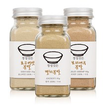 [특별기획] 정성깃든 국내산 천연조미료 분말(멸치+보리새우+표고버섯), 1개