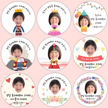 [4+1 당일출고] 유어모먼트 생일 축하답례 방수스티커 48mm 20개입, 생일사진형_10