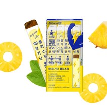 엘아르기닌 L아르지닌 1000mg 짜먹는 젤리스틱 과라나 타우린 남자 직장인 운동전 헬스