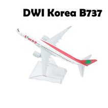 비행기모형 1:400 스케일 금속 한국 제주 서울 항공 항공기 다이캐스트 남아용 선물 장난감 공지사항, 07=TWI Korea B737, 7.TWI Korea B737