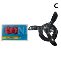 풍량계 풍향풍속계 디지털 풍속계타워 크레인 풍속계 알루미늄 소재 기상 경보 액세서리, 03 C