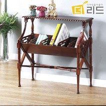 폴리터 마호가니원목 엔틱 잡지꽂이 대, 선택옵션확인▶ 폴리터 마호가니원목 엔틱 잡지꽂이 대, 발송상품확인▶
