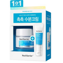 리얼베리어 인텐스 모이스처 크림 50ml 기획(+50ml 증정), 50ml + 50ml