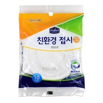 친환경 일회용 회 떡 포장 도시락 반찬 용기 그릇 접시 10cm, 기본, 기본