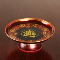 과일 그릇 부처님오신날 절 무속용품 불교용품 연화 연꽃 다기 세트 제물 장식품용, H 9 인치
