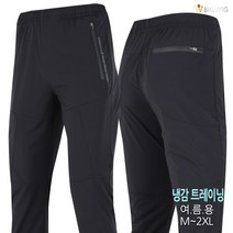 [더빅보스] MF 냉감 밴딩_ 여름용 트레이닝 긴바지 남성용 실내복 운동복 체육복 등산바지