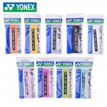 yonexrexis 싸게파는 인기 상품 중 판매순위 상위 제품의 가성비 분석