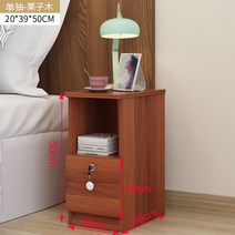 미니수납장 스몰사이즈 침대협탁 좁은스타일 럭셔리북유럽 소형차 넓이수납장 자물쇠달린수납장 가정용, C02-통, T04-20cm-(싱글서랍)-붉은밤 아이