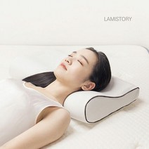 라미스토리 기능성 메모리폼 숙면 베개 편한 경추 목베개 LM001
