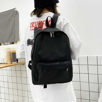 직장인 대학생 캐주얼 무지 백팩 코디 쉬운 데일리백