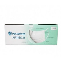 애니세이프 일회용 사각 마스크 대형, 100개입, 2개