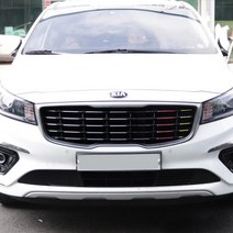 [JS AUTOMOTIVE] 기아 더뉴카니발 삼색 그릴커버 튜닝스티커 인테리어 몰딩 스크래치방지 드레스업용품, 프랑스(운전석)