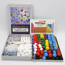 초등 실험 과학 키트 화학 분자 구조 모형 종합편 과학키트/과학실험/과학상자/과학실험도구/과학실험키트초등과학실험키트/학습교구/교구/과학교구/과학놀이, 단일 수량