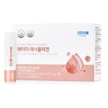 애터미 이너콜라겐, 84병, 20ml