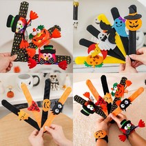 호박 등불 할로윈 장식 어린이 소품 작은 선물 액세서리 빛나는 장식품 유치원 팔찌, E