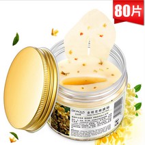 BIOAQUA-골드 Osmanthus 아이 패치 콜라겐 젤 단백질 스킨 케어 리무버 다크 서클 백 마스크 리프팅 퍼밍 80 개, 한개옵션0