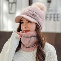 줄무늬 넥워머 털 캡 모자 세트 겨울 여성 골프 니트 여자 연습복장 핑크 흰색 검은색, 핑크 세트