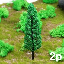 2개 세트 미니어처 디오라마 측백나무 모형 그린 14.5cm 테라리움 미니 인조 나무 건축모형 재료 미니어쳐