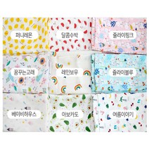 이지텍스 자체제작 봄 여름 유아동 인견 블랭킷 홑겹수면이불 어린이집이불 no3, 8쥴라이블루