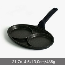 주방칼 과도 과일칼 요리칼 식칼 나이프 장미칼 235mm, 색상:[색상]본상품