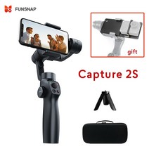 funsnap capture 2s 스태빌라이저 셀카 스틱 iphone android 스마트폰 vlog 라이브 여행 비디오용 3축 핸드헬드 짐벌, 캡처 2s 키트