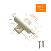 쇼바 고무 부싱 1Pcs Cabinet Door Buffer Home Wardrobe Suction Bumper Shock Absorber Damper, 03 Middle-Beige