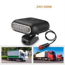 자동차 히터 12V/24V 자동 전자 히터 팬 빠른 난방 제상 4 In 1 난방 및 기능 자동차 에어컨 팬 3 단 속도, b, B