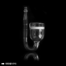 고운물 미니고압 CO2 확산기 (디퓨져), 단품
