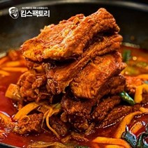 킴스팩토리 전국맛집 매운 등갈비찜 밀키트 2인분 캠핑요리 야식 술안주, 선택1. 간장 등갈비찜 1인분 2팩, 2개