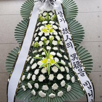 장례조화 꽃배달서비스 음성화환 근조환
