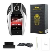 현대 아우디 폭스바겐 BMW 벤츠 쉐보레용 다국어 범용 수정 부티크 원격 자동차 키 LCD 스마트 키, 04 Sliver_03 French