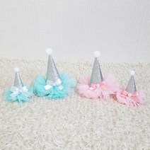 애견생일꼬깔 강아지생일모자 강아지모자, 민트대꼬깔핀