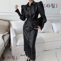 여성 시크 가죽 원피스 레더 퍼프 소매 롱 벨트 원피스 블랙 가을 단추 파워숄더