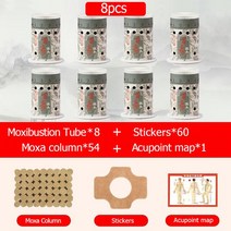 돌뜸기 찜질돌 돌찜질기 신제품 뜸 스틱 가정용 셀프 휴대용 튜브 침술 포인트 따뜻한 마사지 관절 통증 완화 건강 관리, 8Set