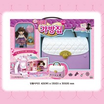 조카 리틀 미미 옷장 가방 장난감 패션 패션인형 사람인형 드레스 예쁜 공주 인형옷