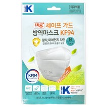 KF94 황사 방역마스크 네오세이프가드 대형 중형 소형 1매, 대형(L)
