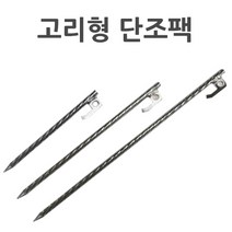 바른차광막 차광막 95%이중직차광막 그늘막 차광망 옥상 캠핑 대형 주문제작, 고리형단조팩20cm