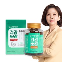 김소형 견강보감 강아지 눈건강 눈물 결명자 침향 루테인 오메가3 애견