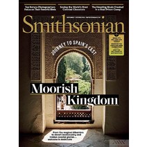 Smithsonian Usa 2023년9/10월호 (스미스소니언 과학 자연 대중문화 잡지 월드매거진) - 당일발송