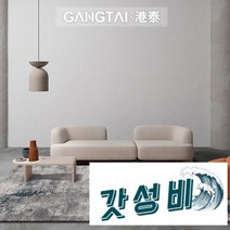 북유럽 러그 거실 침실 트 카펫트 RUG, 2000MM×2900MM 나파 010