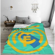 레알 마드리드 공식담요 이불 굿즈 침대 커버 125-150-200CM 바르셀로나 리버풀, 150x200cm, 라이트 그린