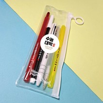 incolor 네임 수능 고주파 문구세트, 5번 스티커
