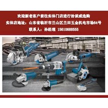 해머드릴 조왕 가볍다 형 고출력 전업 홈파기 담을 허물다 공업 급 비전해머 단독으로 사용함 콘크리트 2656314846, 오프라인숍 동기화 판매