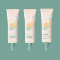 넘버즈인 2번 굿바이레드 그린더마 커버톤업 SPF50+ PA+++ 50ml 3개