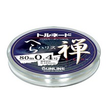 부산가자낚시-선라인 토르네도 헤라 하리스 젠 80m